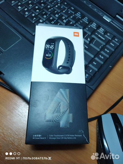Xiaomi mi Bend 4