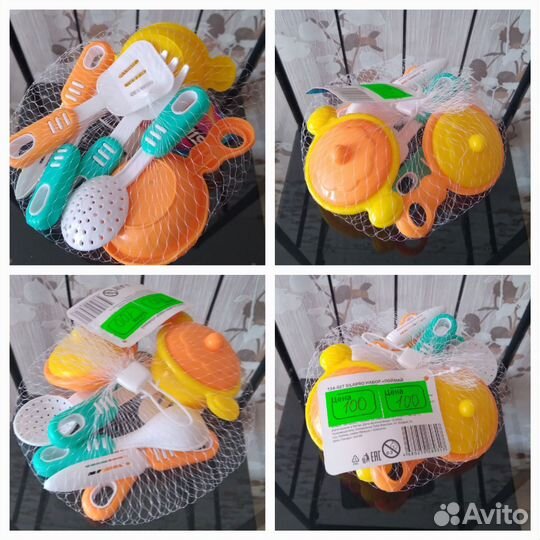 Игровой набор для деток