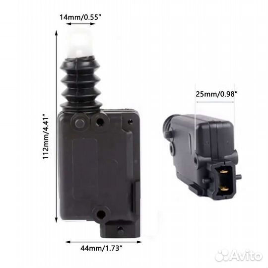 Активатор замка двери и багажника Рено