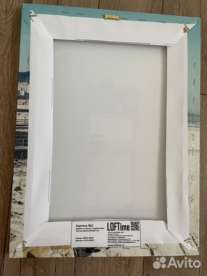 Картины модульные для интерьера