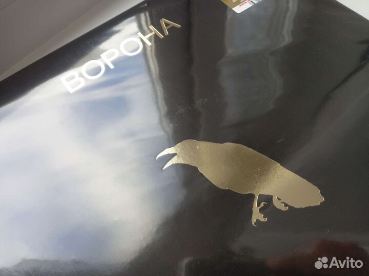 Винил Линда - Ворона lp пластинка