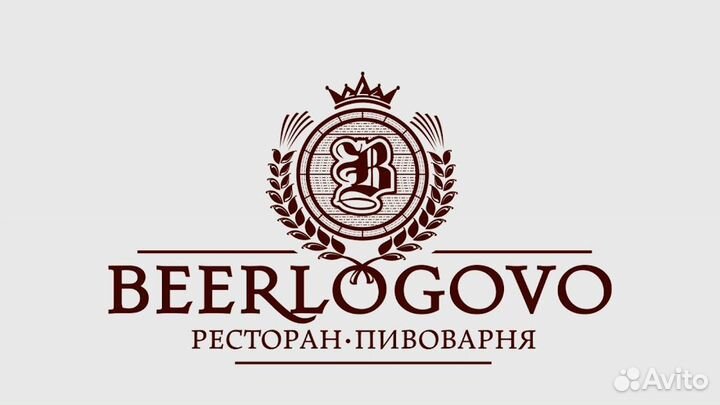 Дворник