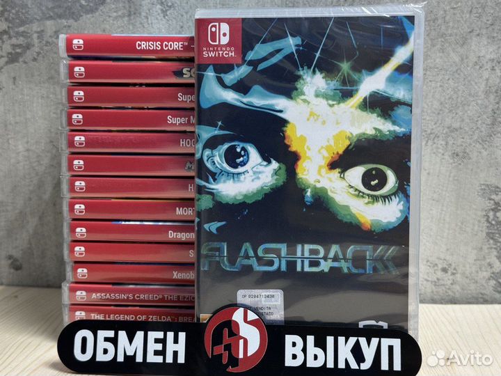 Flashback NSwitch