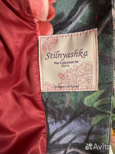 Пальто Stilnyashka 4-5 лет
