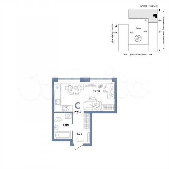 Квартира-студия, 30 м², 2/16 эт.