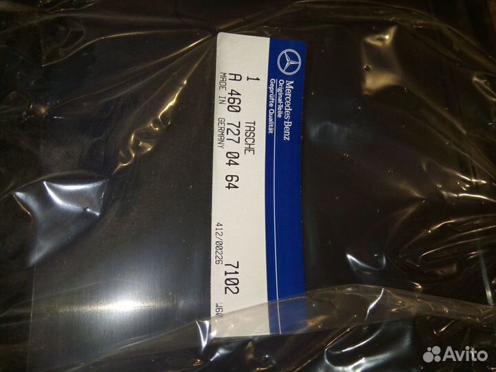 Мercedes Benz G-klasse W 460