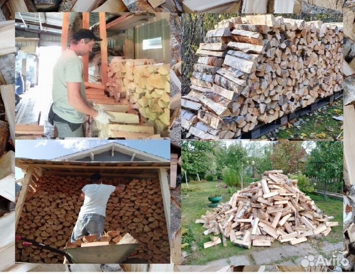 Дрова доставка и укладка в поленницу