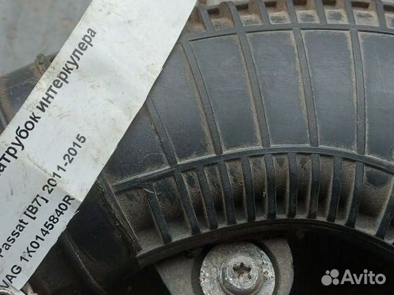 Патрубок интеркулера volkswagen Passat B7 2011-201