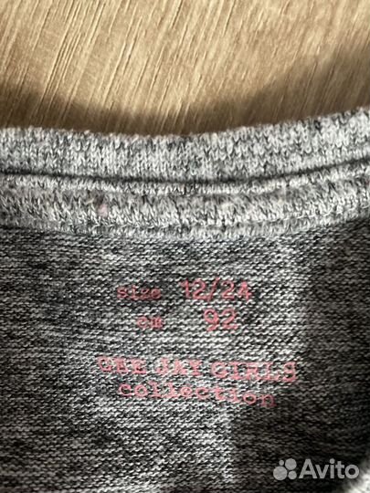 Футболка детская для девочки