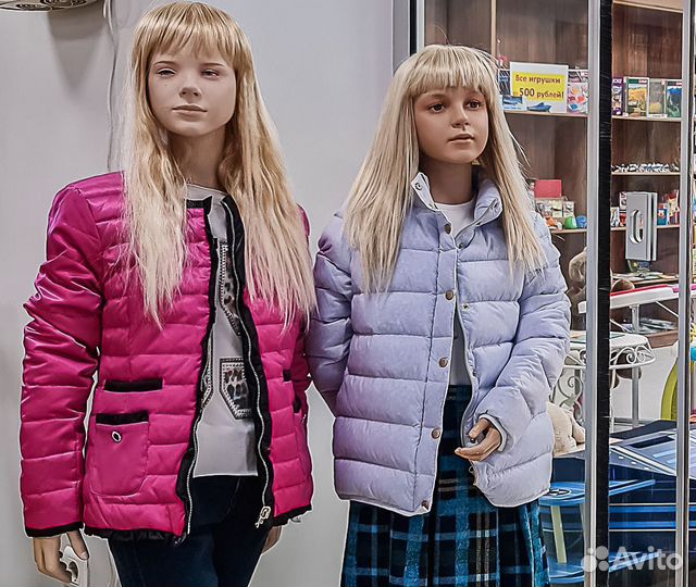 Товарный остаток