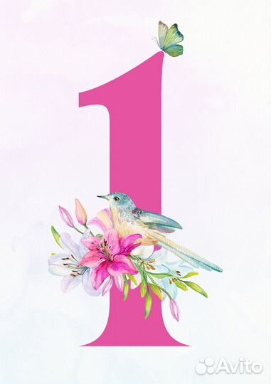 Дизайн План рассадки гостей, гайд, прайс-лист