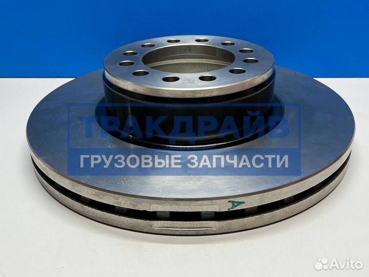 Диск тормозной для Камаз 54901 ось Hande Axle