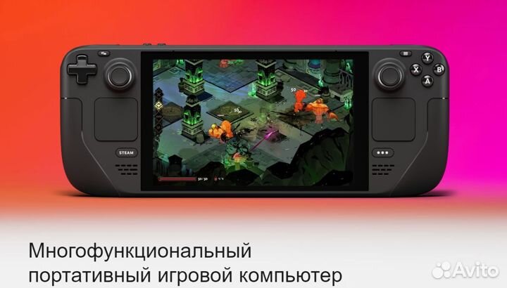 Игровая Консоль Valve Steam Deck 64gb новая