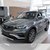 Новый Geely Atlas Pro 1.5 AMT, 2023, цена от 2 448 990 руб.