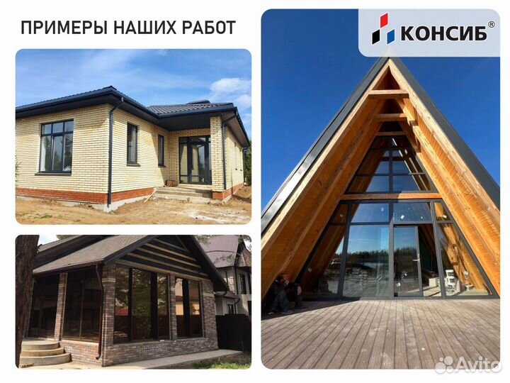 Пластиковые окна в квартиру, от производителя