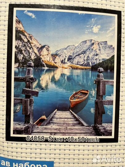 Бумажная схема вышивки