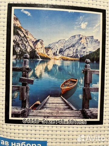 Бумажная схема вышивки