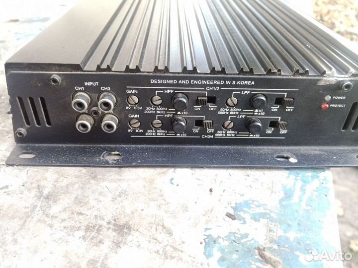 Усилитель Pride Qvattvo XL