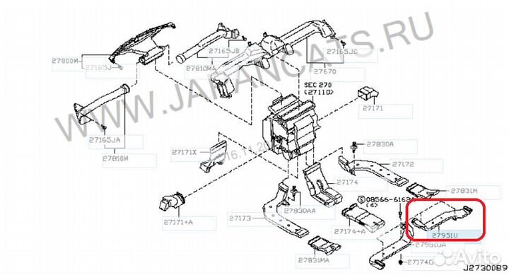 Воздуховод nissan murano 05* Z50 RH