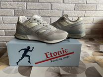 Adidas busenitz rodrigo tx sales