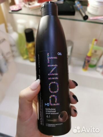 Оттеночный бальзам point