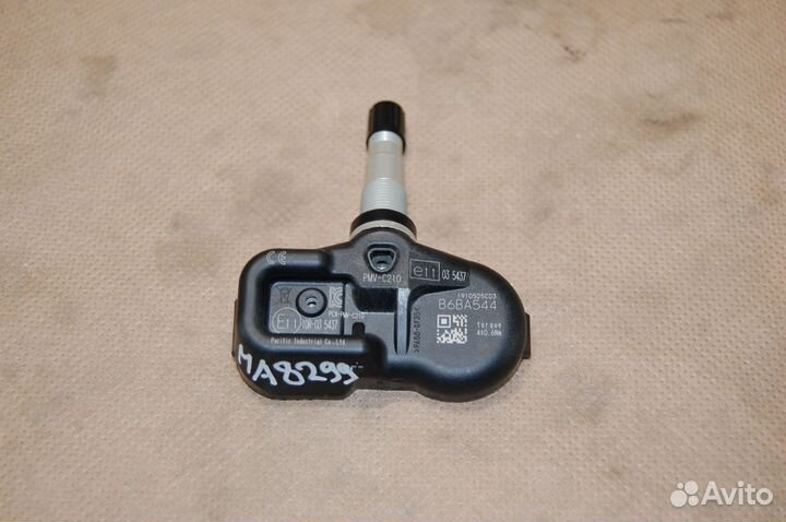 Датчик давления шин - Lexus LX 3 (2012-н.в.)