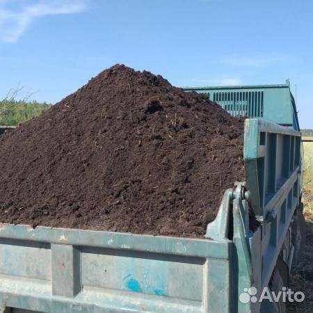 Чернозем Доставка Камаз