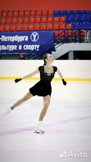 Тренер по фигурному катанию