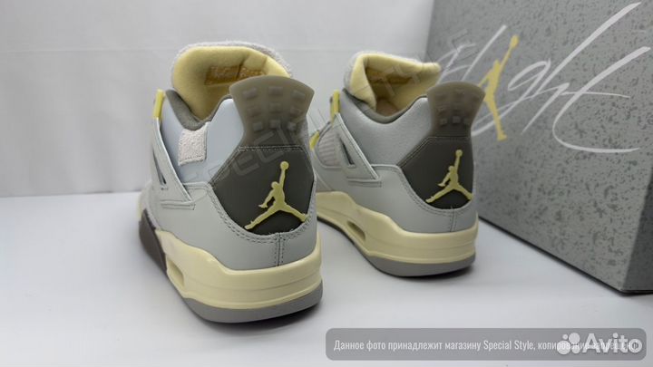 Nike Air Jordan 4 SE Craft “Photon Dust”