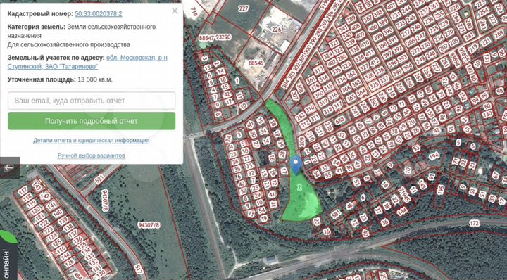 Участок 1337,45 га (СНТ, ДНП)