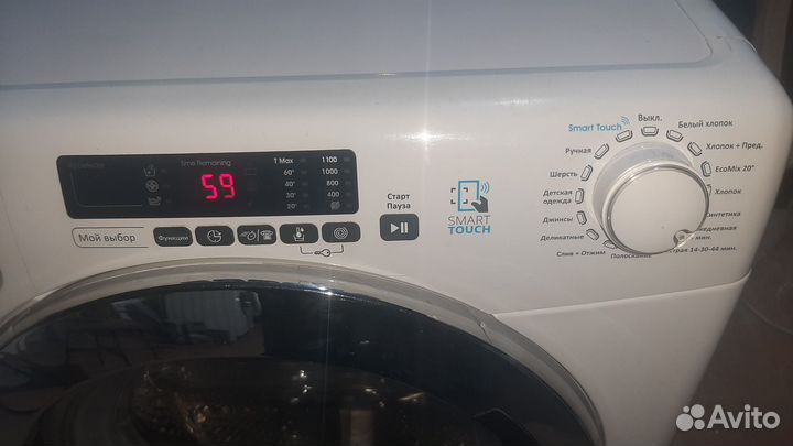 Candy узкая на 6кг гарантия, доставка