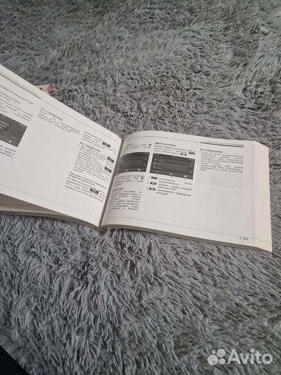 Книга по ремонту hyundai ix 35