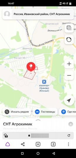 Участок 5 сот. (СНТ, ДНП)