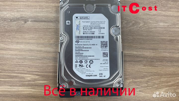 HDD IBM 3.5'' 6Tb 7.2K SAS for ESS (жесткий диск)