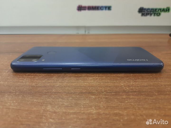 realme C15, 4/64 ГБ
