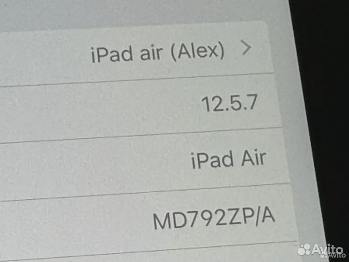 Планшет apple iPad air