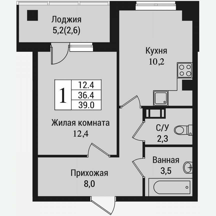 1-к. квартира, 41,5 м², 4/15 эт.