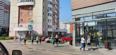 Торговая площадь, 2 м²