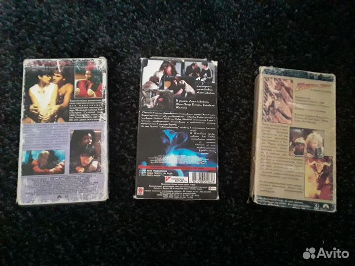 Vhs кассета фильм привидение дидье индиана джонс
