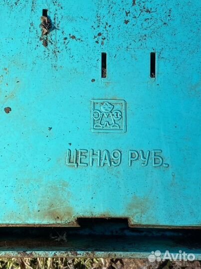 Игра баскетбол СССР