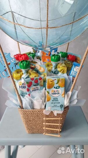 Съедобный букет детский, букет ребёнку