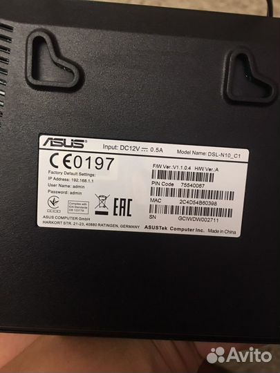 Вай фай роутер asus