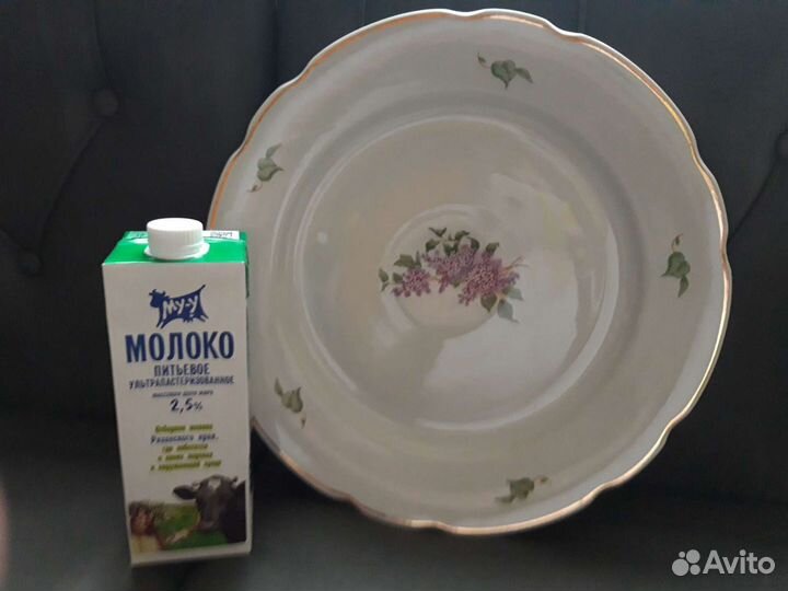 Фарфор СССР. Блюдо d-35см. Дулёво