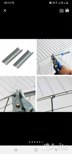 Клипсатор для соединения сеток и скобы