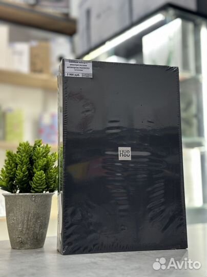 Винный набор с электрическим штопором huohou