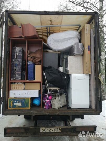 Перевозка грузов для бизнеса от 200кг