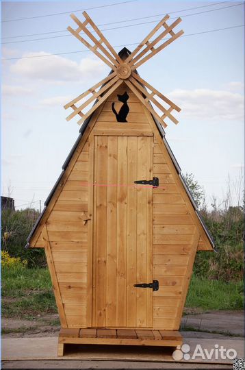 Уличный туалет PRO876