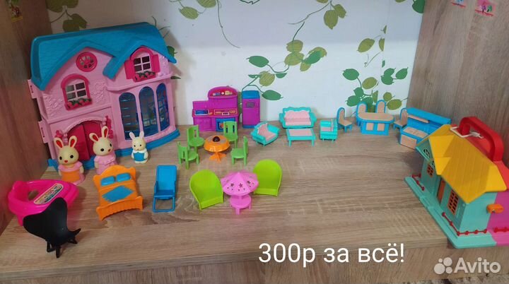 Детские игрушки
