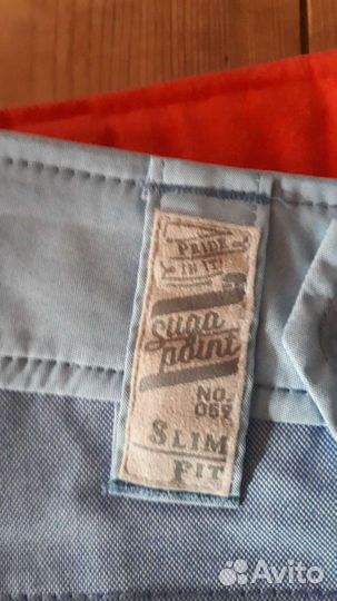 Горнолыжные брюки suga poin