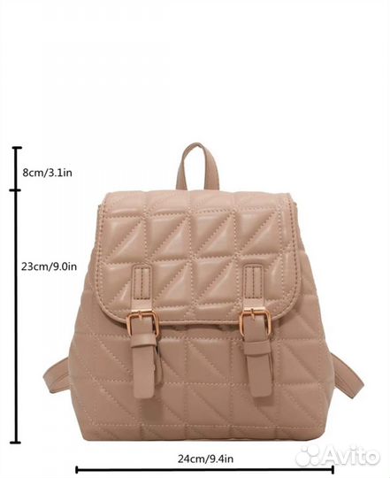 Рюкзак женский минималистичный